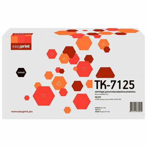 Картридж EasyPrint LK-7125 (TK-7125) для Kyocera TASKalfa 3212i (20000 стр.) с чипом тонер картридж easyprint lk 7125 20000стр черный