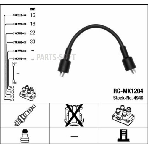 NGK-NTK RCMX1204 RC-MX 1204_к-кт проводов! (L)\ Gaz 3302/3110 2.3 16V 95>