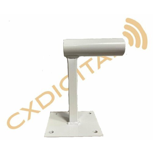 Кронштейн CXDigital для антенн и фонарей, длина 15 см, белый.