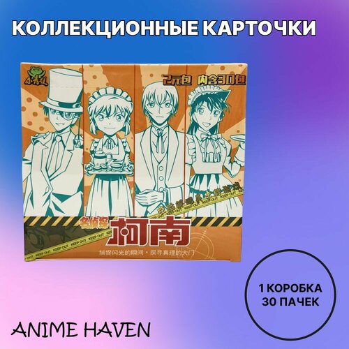 Коллекционные карточки Конан детектив/ Detective Conan