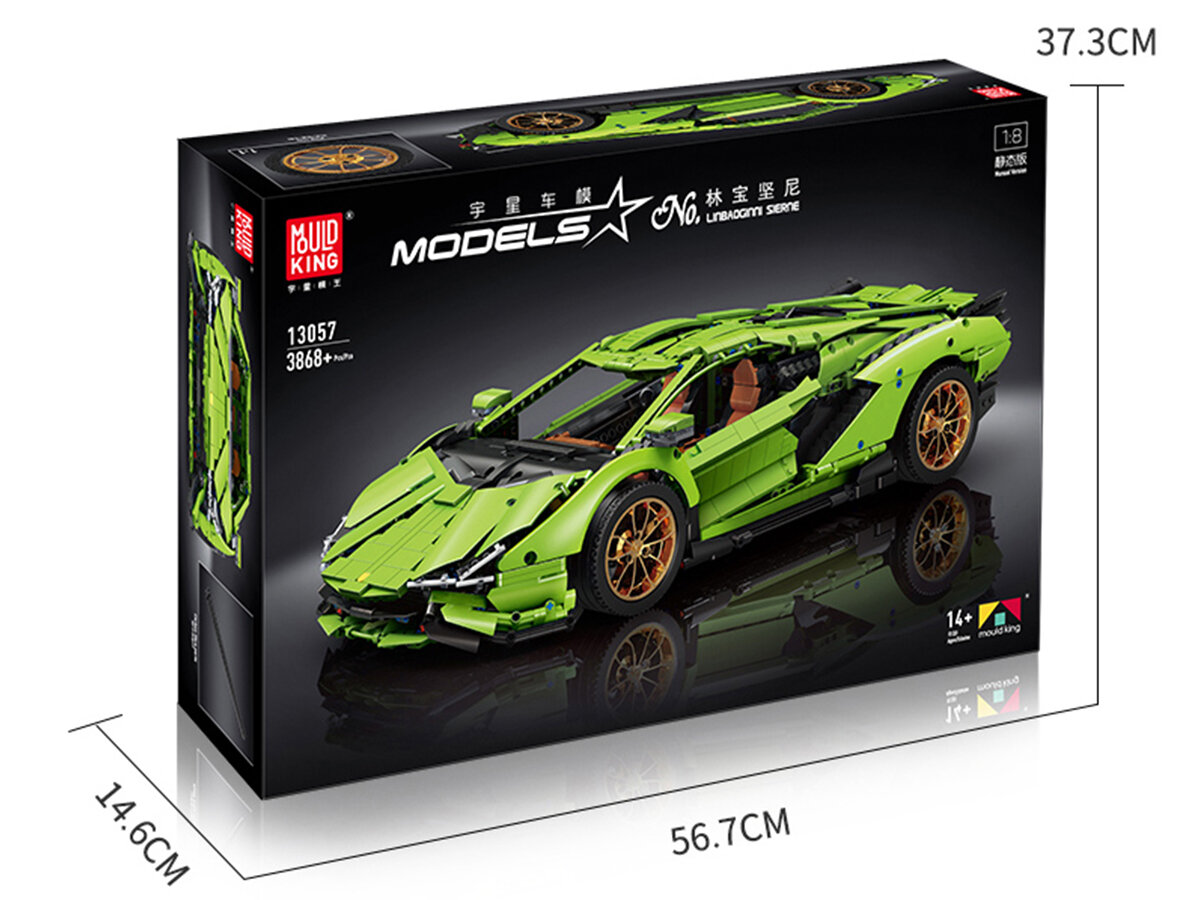LEGO Technic 42115 Lamborghini Sian FKP 37