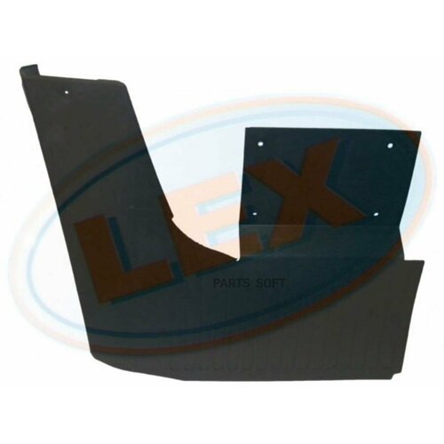 LEX BR1169 Брызговик задний евый 8900₽