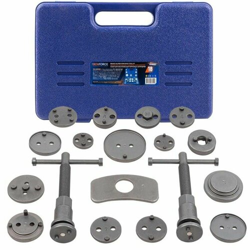 Набор инструментов для обслуживания тормозных цилиндров 18пр, в кейсе