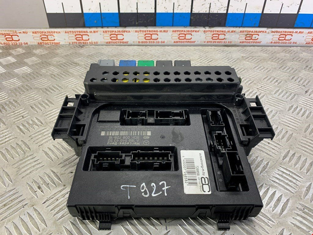 Блок комфорта Mercedes A-Class (W169) A1699010100 арт. 726858