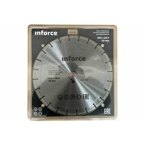 Круг алмазный сегментированный универсальный 350x25420 мм Inforce 11-20-350 6578₽
