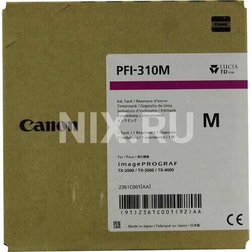 Картридж CANON PFI-310 M пурпурный, 330 мл - фото №6