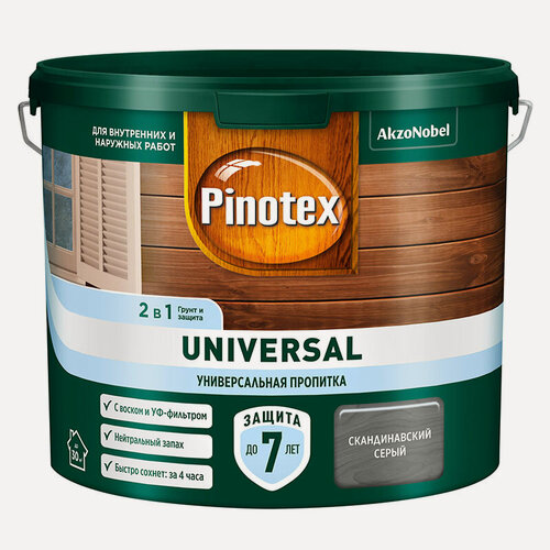 Изображение товара Пропитка PINOTEX UNIVERSAL 2 в 1 для защиты древесины, на водной основе, скандинавский серый 2,5л