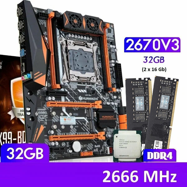 Комплект HUANANZHI X99 BD4 LGA 2011-3 / Xeon E5 2670v3 2.3 ГГц / Kllisre 32 Гб (2х16Гб) DDR4 2666 МГц