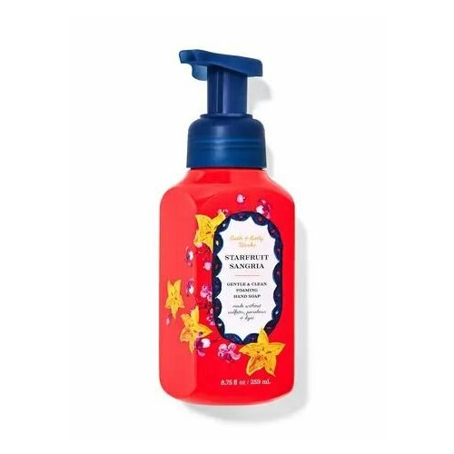 Bath and Body Works мыло пенка Starfruit Sangria (259 мл)