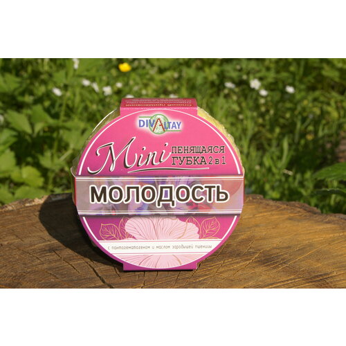 Губка пенящаяся 2в1 Молодость с пантогематогеном и маслом зародышей пшеницы 299₽