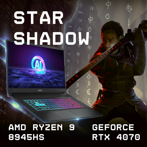 Игровой ноутбук MSl Star Shadow 17-849CN Ryzen Edition R9-8945HS 16ГБ 1ТБ SSD RTX4070-8 173 240Гц 25K русскаяанглийская 15500600₽