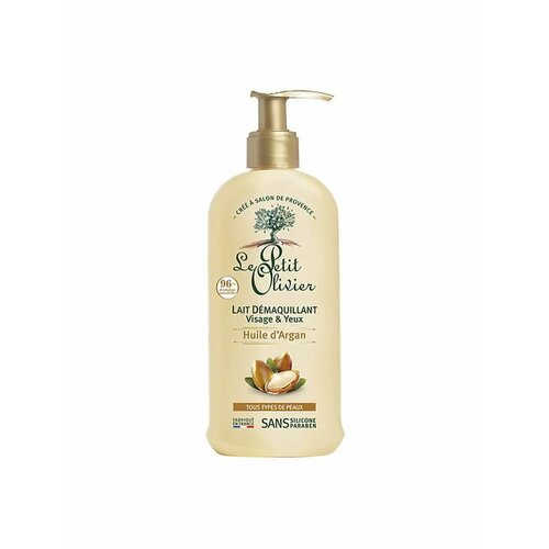 Молочко oчищающее для снятия макияжа глаз и лица /