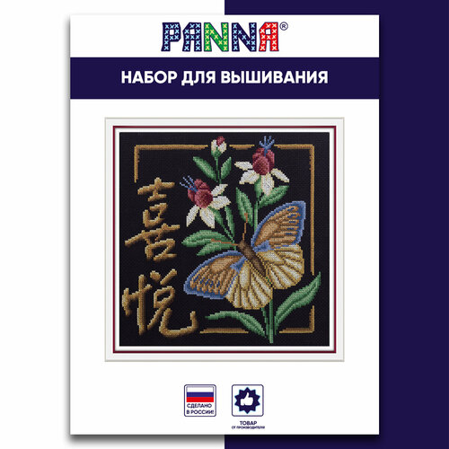фото Набор для вышивания panna "иероглиф" i-1688 "радость" 25х25 см