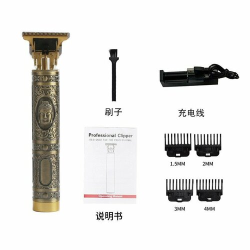 Электрическая машинка для стрижки волос с зарядным устройством YYT-04 Buddha head 18650-800 мАч 180 Вт 60100₽
