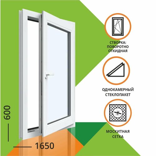Окно ПВХ 600x1650 мм 1 камера поворотно-откидное с москитной сеткой|35828-mir-rfbs