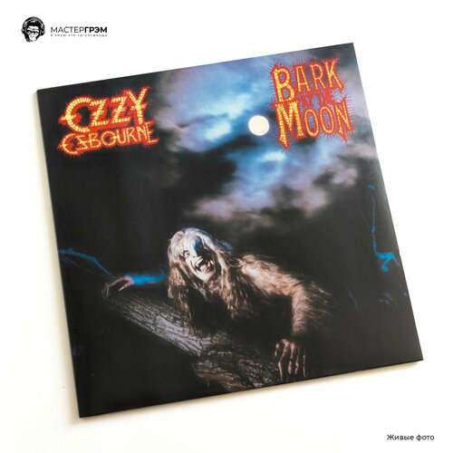 Ozzy Osbourne - Bark At The Moon (LP) 2023 Black Виниловая пластинка