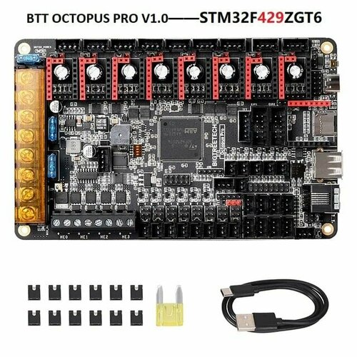 BIGTREETECH Octopus pro v10 F429 Материнская плата BTT Octopus pro 10 на чипе F429 750000₽