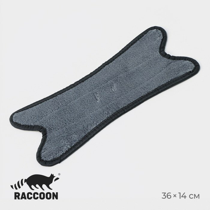 Насадка на швабру Raccoon Twist, 36×14 см, микрофибра, 5635558