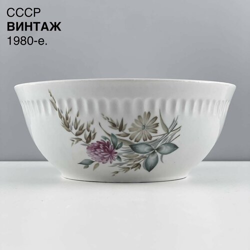 Винтажный салатник 