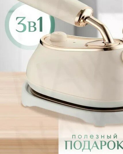 фото Тестовый образец -утюг дорожный (Картинка)