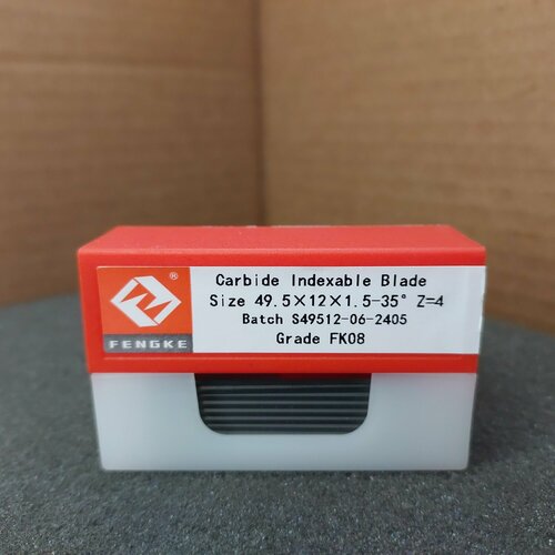 Комплект Нож сменный четырехсторонний твердосплавный для фрез 50х12х1,5 заточка 35 гр. Z4 сплав FK08 ( CERATIZIT KCR08) 10 шт