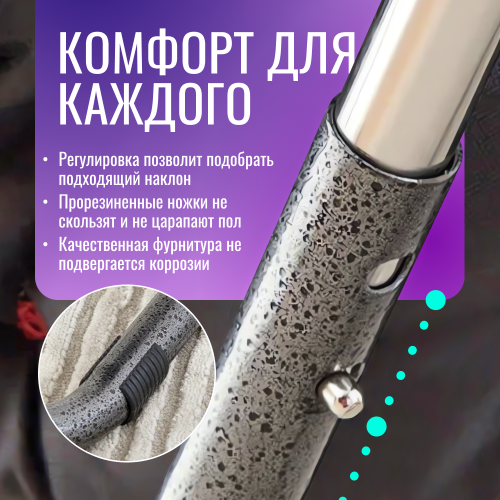 Садовые Кресла И Стулья Кресло складное для дома и дачи Homium Cozy, цвет синий, 90*80см, текстиль/металл