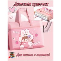 Сумка школьная папка для тетрадей синяя космос