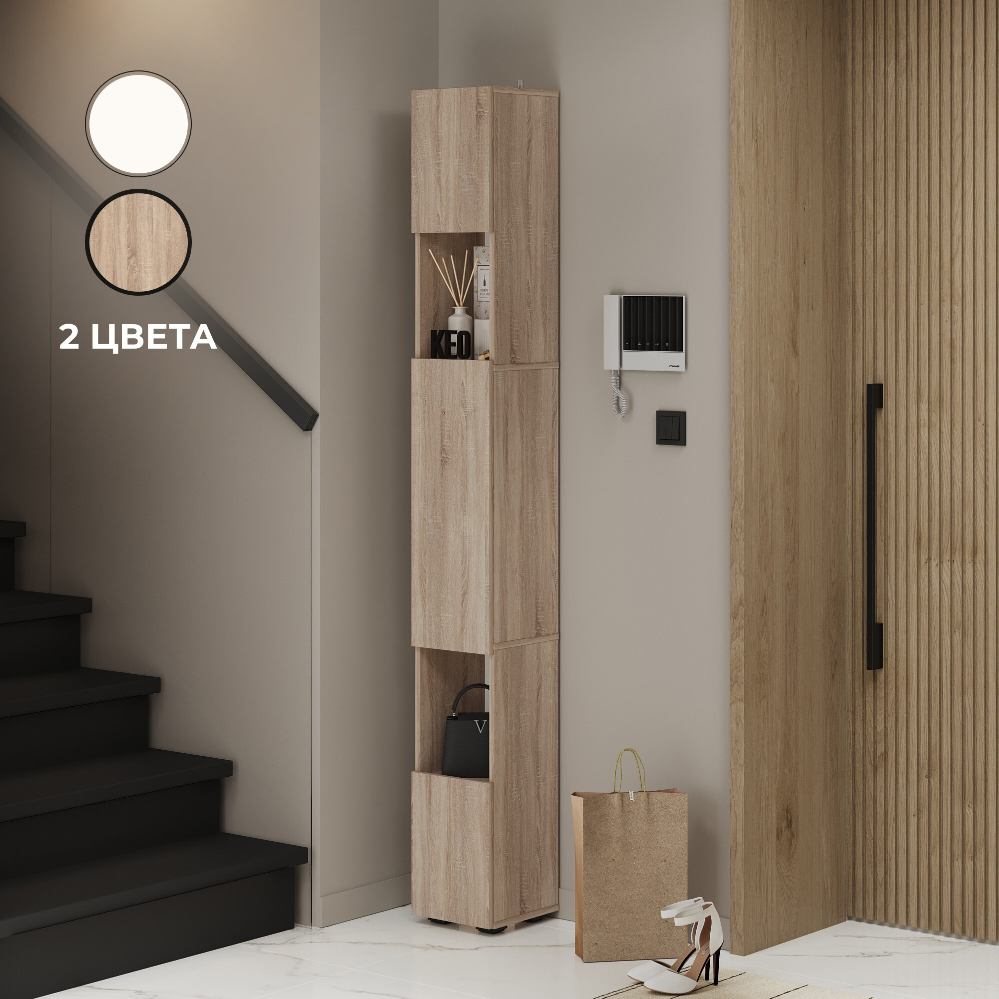 фото Шкаф пенал узкий высокий напольный Кео ПНП-411 сонома в прихожую ванную на балкон для кухни