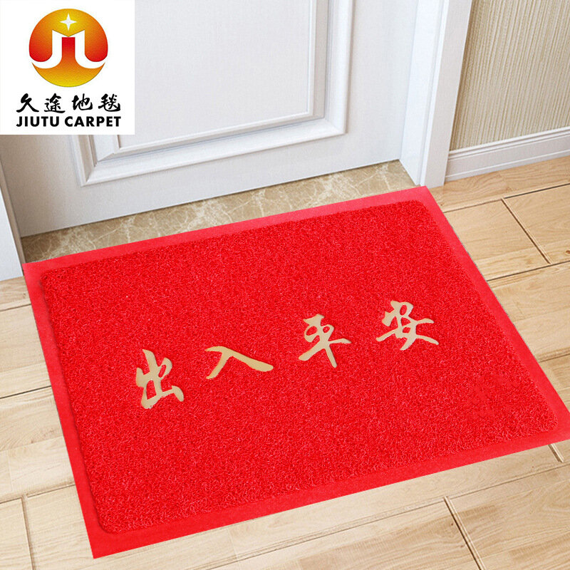 фото Коврик для входной двери, нескользящий, 60х90 см