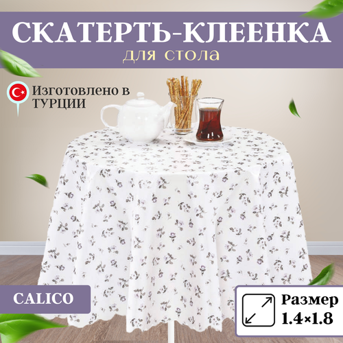 Скатерть клеенка на стол Florista 140x180 CALICO-наливной ситец 977₽