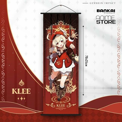 Кли Genshin Impact Геншин Импакт Плакат 809₽