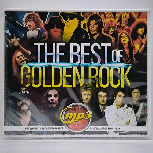 The Best of Golden Rock диск