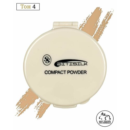 Пудра для лица матирующая скрывающая поры устойчивая в подарок маме бабушке девушке супруге 10 г