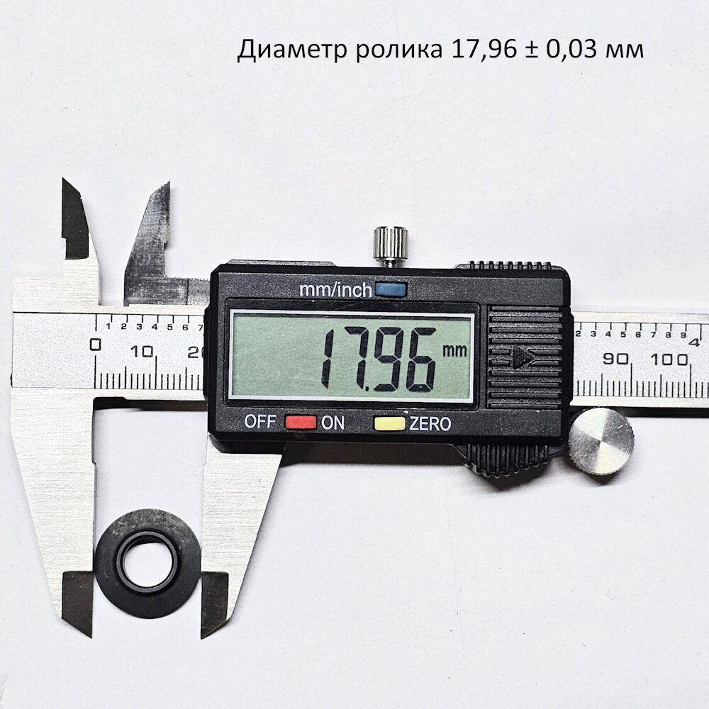 Изображение Сменное лезвие для трубореза VTC-19 Blade Value / Режущий ролик (1 шт.)