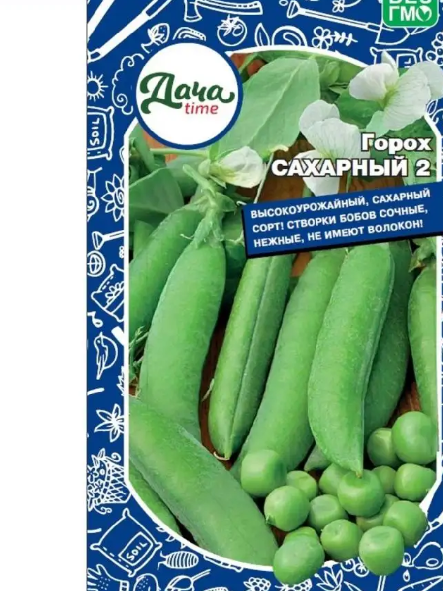 Семена Горох Сахарный 2 8г (Дачаtime)