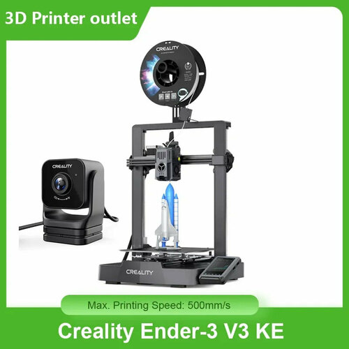 3D-принтер Creality Ender-3 V3 KE 500 мм голубой