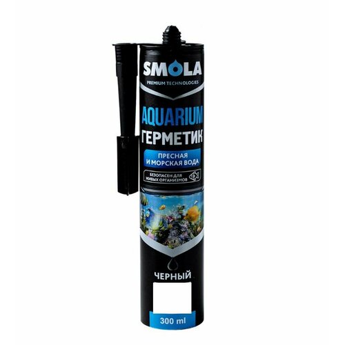 Силиконовый герметик для аквариумов SMOLA Aquarium 300 мл чёрный