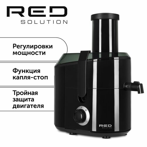 Соковыжималка RED SOLUTION RJ-916