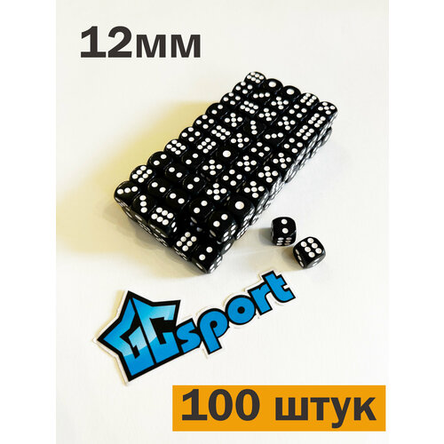 Кубики для карточных игр GCsport 100 штук 629₽