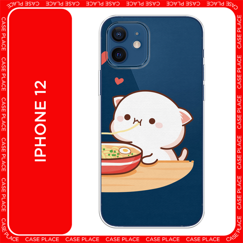 бесцветный, красный, коричневый, белый