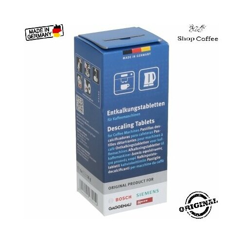 Таблетки от накипи для кофемашины Bosch 6 шт 311864 2190₽