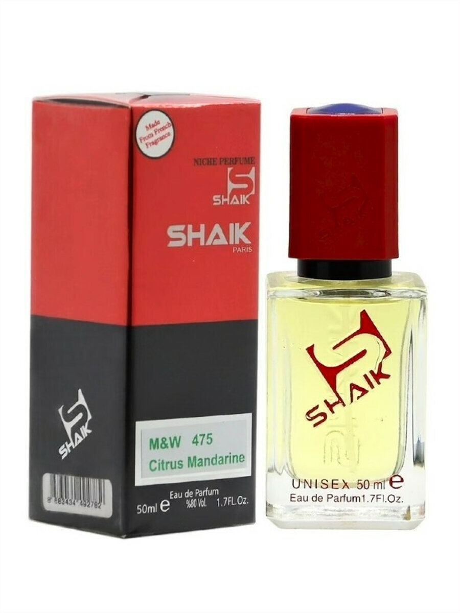 Парфюмерная вода SHAIK MW475, цитрусовая, унисекс, флакон 50мл