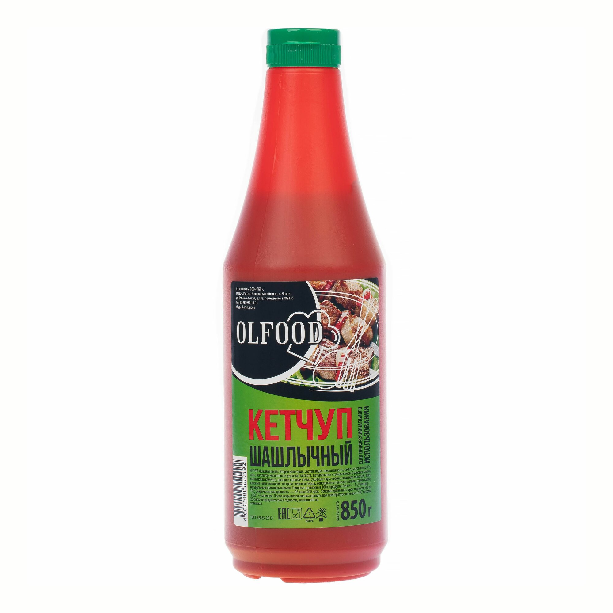 Кетчуп "Шашлычный" "OLFOOD", 850 г