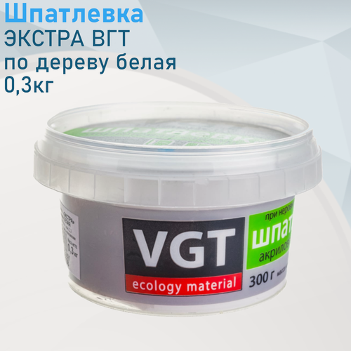 Изображение товара Шпатлевка по дереву белая 0,3кг экстра ВГТ 132362