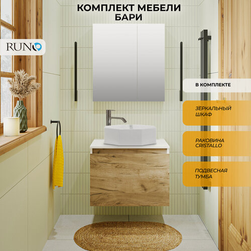 Изображение товара Мебель для ванной Runo Бари 60, крафтовый дуб (тумба с раковиной Кристалл, зеркало Лада 60)