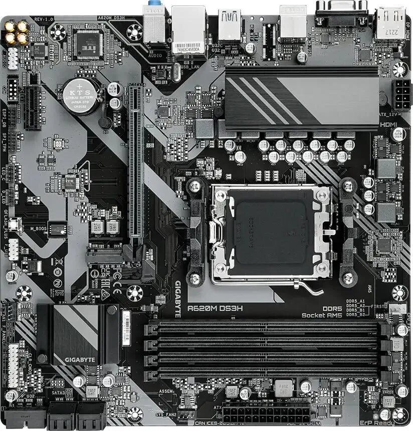 Материнская плата Gigabyte A620M DS3H, SocketAM5, AMD A620, mATX, Ret