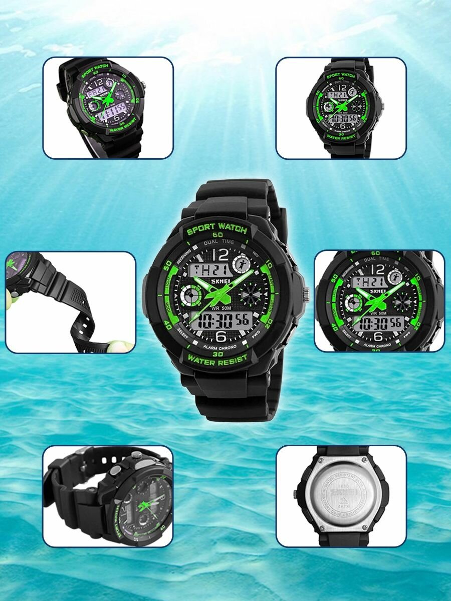Наручные часы SKMEI, черный, зеленый — фото 1