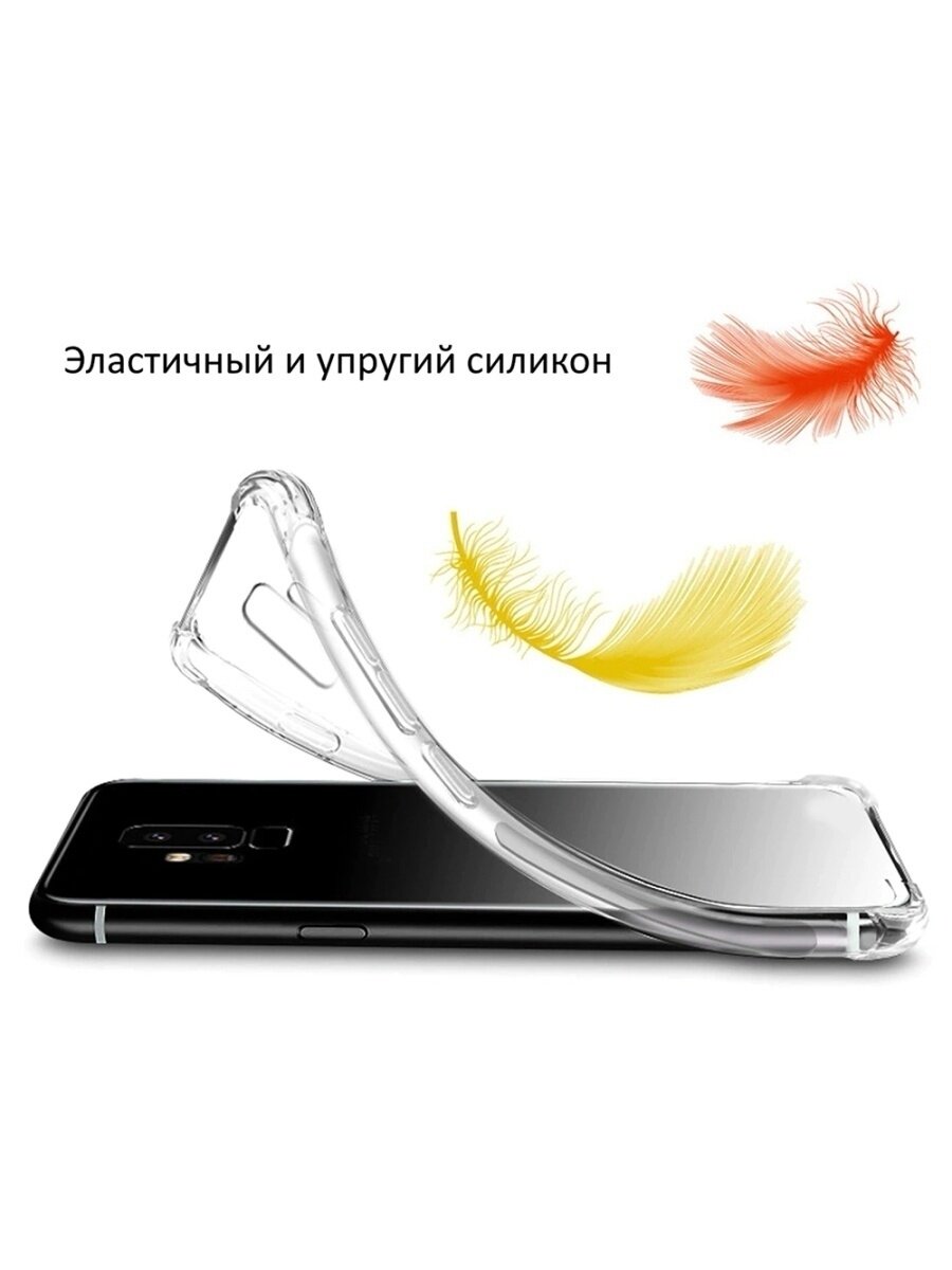 Чехол на Samsung Galaxy Note 10+ / 10 Pro 2019 прозрачный — фото 1
