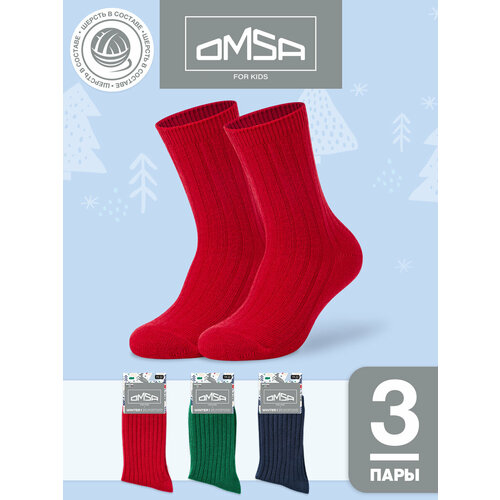 фото Носки omsa omsa calzino, 3 пары, размер 27/30, мультиколор