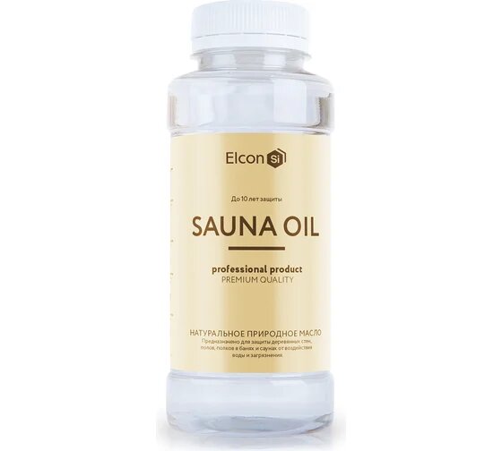 Elcon Масло для дерева/ масло по дереву/ масло для полка Sauna Oil, 0,25 л, 00-00002954